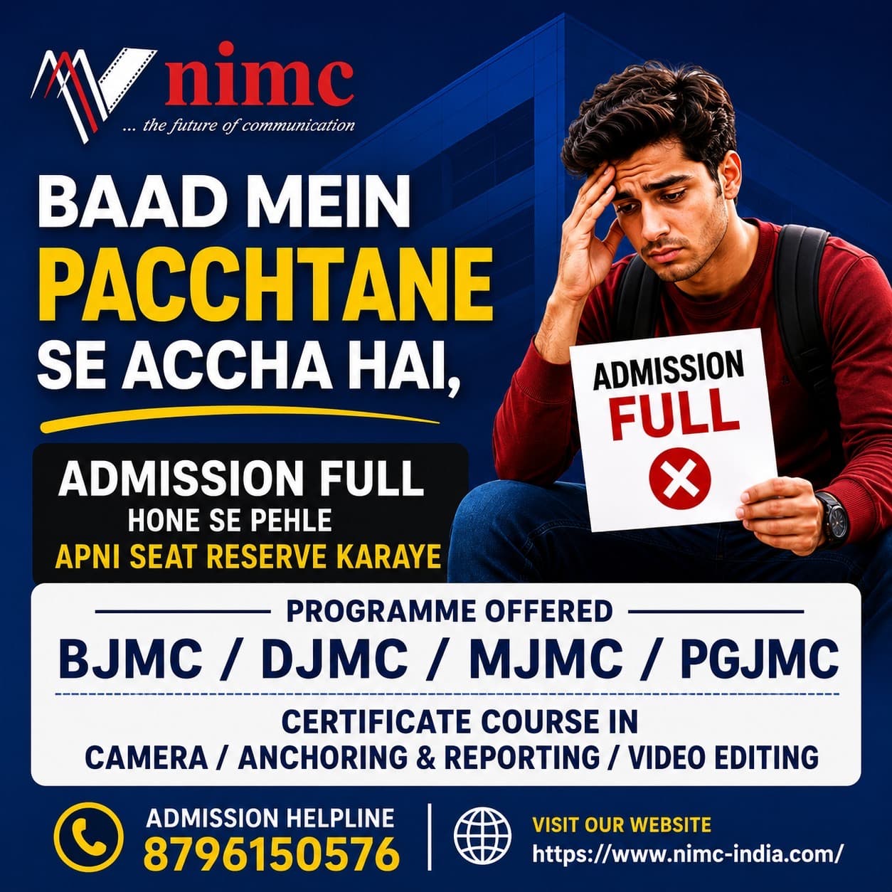 NIMC creative